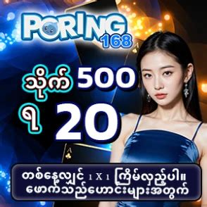 free 10,000 kyats bonus|Live22 Myanmar .